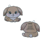 Bonnie the Bunny Cache Buddy Travel Tag